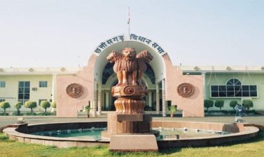 CG Assembly Monsoon Session : विधानसभा मानसून सत्र का दूसरा दिन, टीशर्ट-टोपी खरीदी और रेडी टू ईट के मुद्दे पर हंगामे के आसार