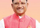 साय कैबिनेट का बड़ा फैसला: मिनी स्टील प्लांट और स्टील उद्योगों को ऊर्जा शुल्क में राहत, विशेष पैकेज की घोषणा