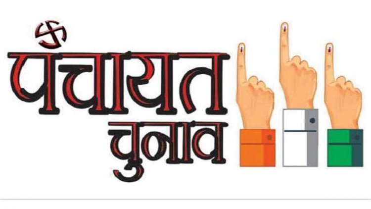जशपुर: निर्वाचन प्रक्रिया के समाप्ति तक जशपुर जिला सीमा क्षेत्र के भीतर रहने वाले शस्त्र लाइसेंसों के शस्त्र लाइसेंस निलंबित