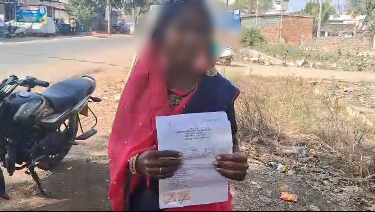 पति के समान सहारा बनकर किया शोषण, महिला ने  प्रशासन मांगी न्याय