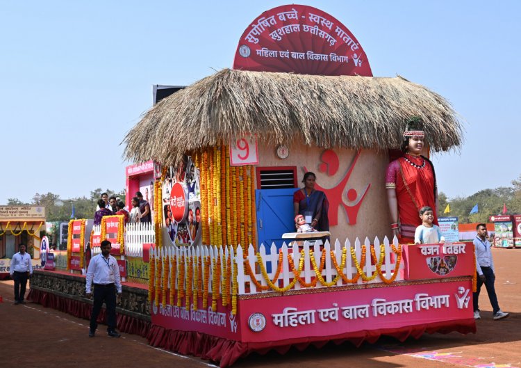 रायपुर : गणतंत्र दिवस समारोह में आकर्षक झांकियों ने बिखेरी छटा