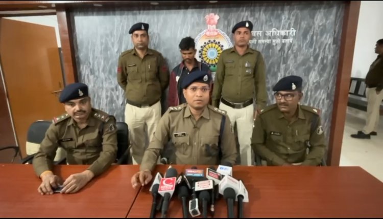 जांजगीर: एक तरफा प्यार की शिकार हुई मृतिका"आरोपी जम्मू भागने की फिराक में था  "8 घंटे में शातिर कातिल पुलिस के गिरफ्त में.....