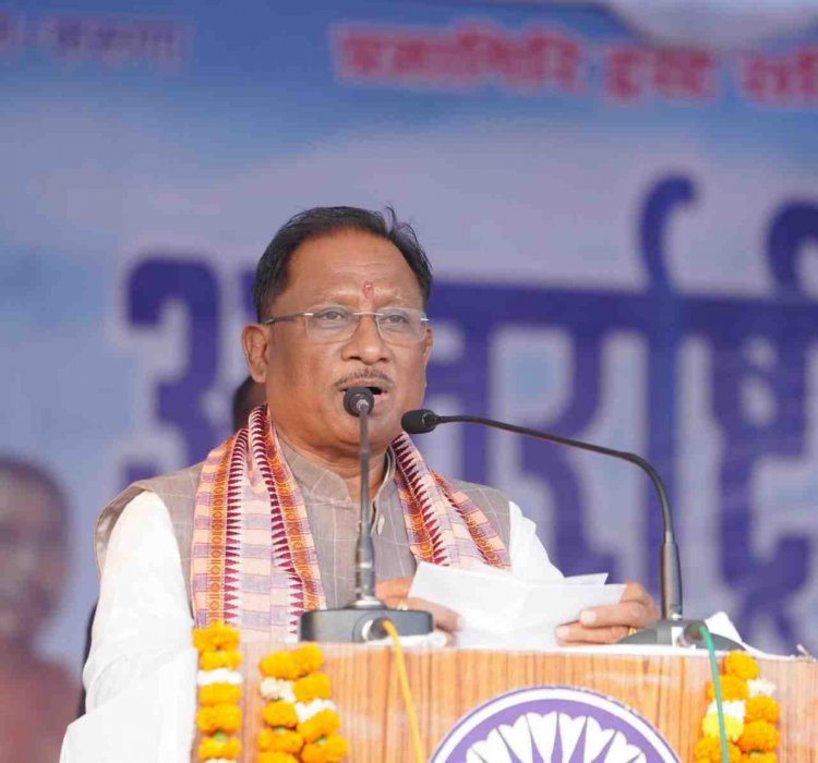 रायपुर : सभी विभागों में ई-आफिस का पूर्ण क्रियान्वयन 31 मार्च 2025 तक करें सुनिश्चित - मुख्यमंत्री श्री साय