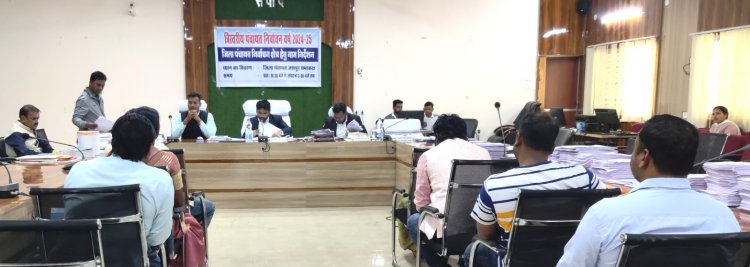 जशपुर: त्रिस्तरीय पंचायत निर्वाचन 2025 में 10827 अभ्यर्थी लड़ेगे चुनाव "जिला पंचायत सदस्य हेतु 65, जनपद पंचायत सदस्य हेतु 612, सरपंच हेतु 2030 एवं पंच हेतु 8120 अभ्यर्थी शामिल