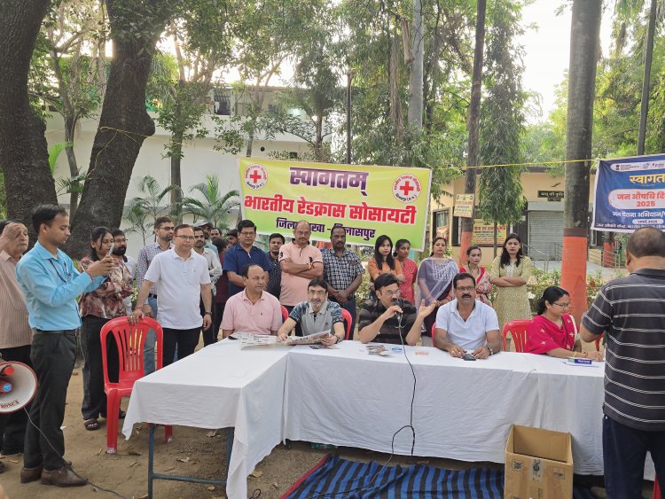 जन औषधि सप्ताह:स्वास्थ्य परीक्षण शिविर का आयोजन,, लोगों को स्वास्थ्य संबंधी दी गई जानकारी ...