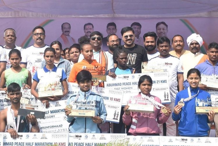 रायपुर : अबूझमाड़ पीस हाफ मैराथन 2025: बस्तर में अमन, चैन और खुशहाली का संदेश,बस्तर क्षेत्र अब नई संभावनाओं और उपलब्धियों की ओर अग्रसर  - मुख्यमंत्री श्री साय
