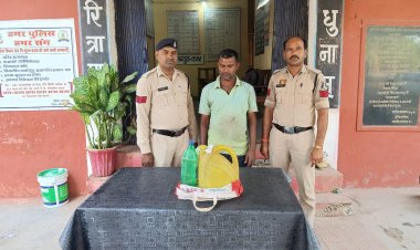 07 लीटर अवैध कच्ची महुआ शराब के साथ आरोपी को किया गिरफ्तार थाना बम्हनीडीह पुलिस की त्वरित कार्यवाही