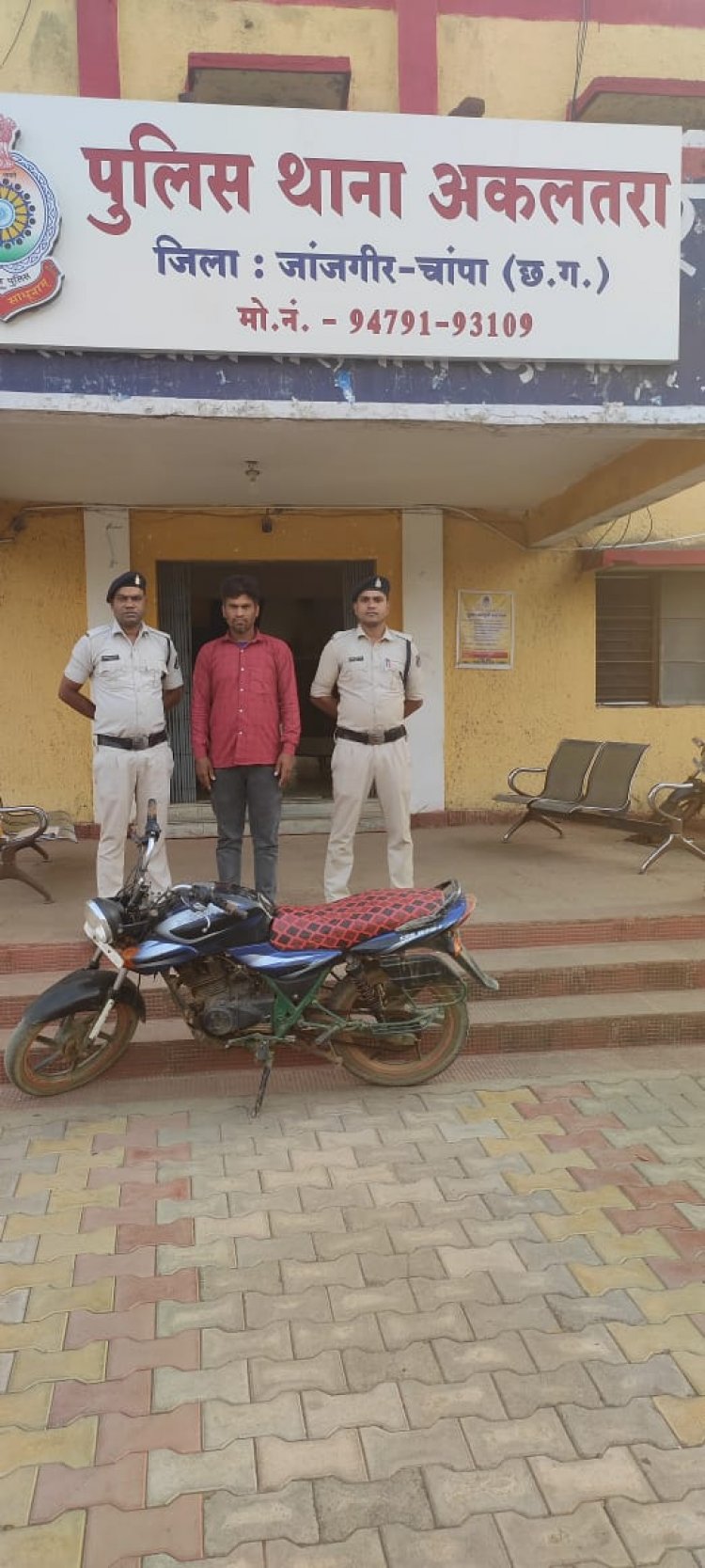 हत्या कारित कर फरार आरोपी को जयपुर राजस्थान तरफ से किया गिरफ्तार थाना अकलतरा पुलिस की कार्यवाही