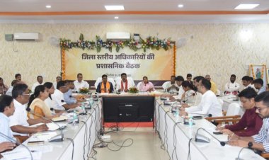 केंद्रीय मंत्री शिवराज सिंह चौहान के संभावित जिला प्रवास की तैयारी के संबंध में उपमुख्यमंत्री विजय शर्मा ने ली अधिकारियों की बैठक, दिए आवश्यक दिशा-निर्देश