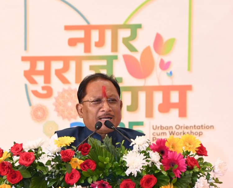 मुख्यमंत्री आज घोषित करेंगे हाई स्कूल एवं हायर सेकेण्डरी परीक्षा परिणाम