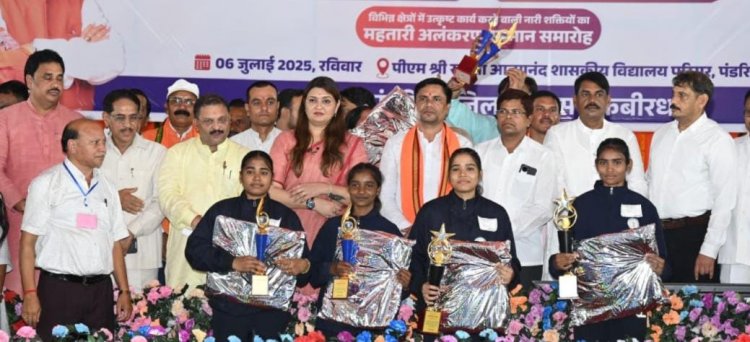 सुशासन और विकास की राह पर छत्तीसगढ़ – पंडरिया में उप तहसील, महाविद्यालय, नालंदा परिसर और निःशुल्क बस सेवाओं की घोषणा…!