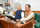 प्रधानमंत्री फसल बीमा योजना से छत्तीसगढ़ के 1.41 लाख किसानों को ₹152.84 करोड़ का भुगतान