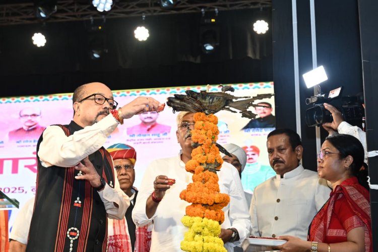 राज्यपाल ने 40वें चक्रधर समारोह का किया भव्य शुभारंभ