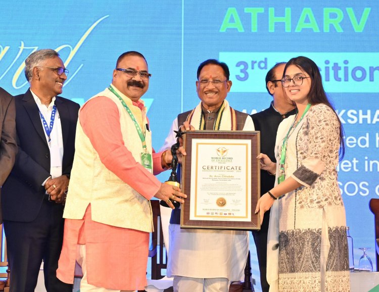 छत्तीसगढ़ से कोस्टा रिका को 12 मीट्रिक टन फोर्टिफाइड राइस कर्नेल का निर्यात: आत्मनिर्भर भारत की दिशा में ऐतिहासिक उपलब्धि - मुख्यमंत्री श्री विष्णुदेव साय