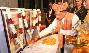 महानाट्य ‘जाणता राजा’ के माध्यम से जीवंत हुई शिवाजी महाराज की गौरवगाथा: मुख्यमंत्री श्री साय