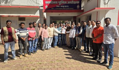 जशपुर: कृपा शंकर भगत की शिकायत से गरमाया माहौल… प्रेस क्लब की आपात बैठक, पत्रकारों ने SSP से की निष्पक्ष जांच और कानूनी कार्यवाही की मांग