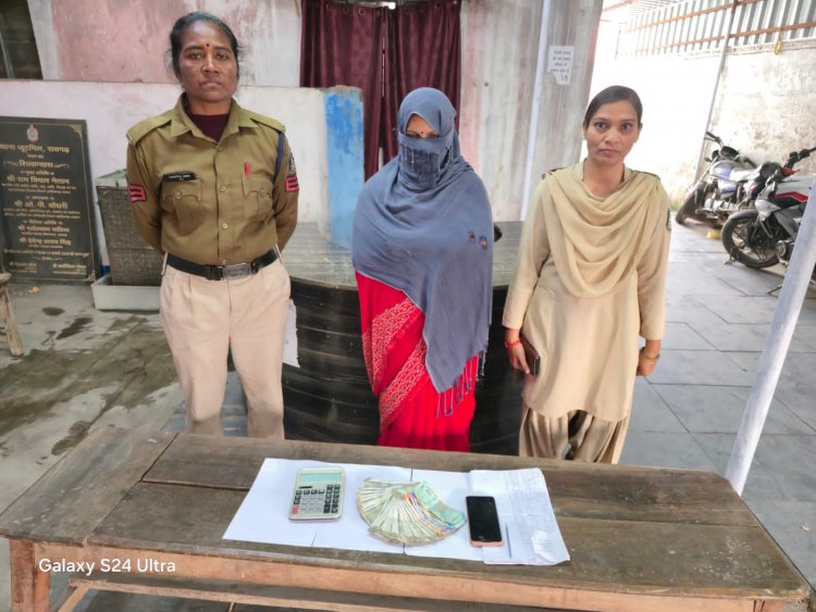 रायगढ़ : जूटमिल पुलिस की सट्टा पर बड़ी कार्रवाई, महिला सटोरिया गिरफ्तार